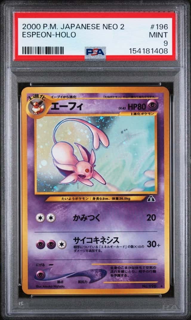 2000 POKEMON JAPANESE NEO 2 #196 ESPEON-HOLO PSA 9