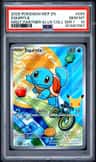 Squirtle