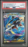 Mega Sharpedo Ex