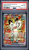 Meowth Ex