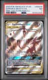 Espeon & Deoxys Gx