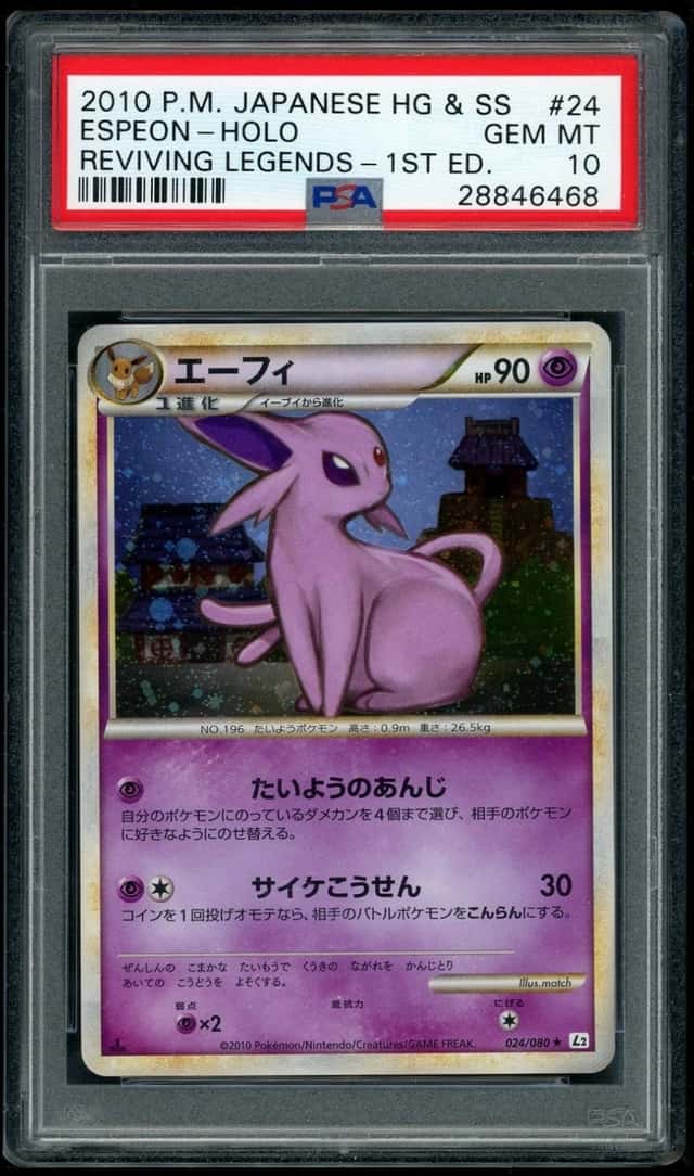 POKEMON ESPEON-HOLO 2010 JP REVIVING LEGENDS-1ST ED. #024 PSA 10