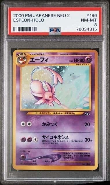 Espeon PSA 8 NM-MT Pokemon Japanese Neo 2 Holo Rare #196