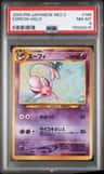 Espeon