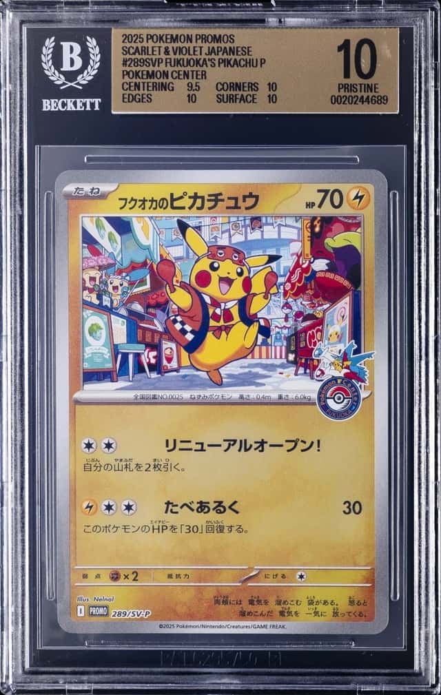 2025 POKEMON SCARLET & VIOLETE JAPANESE #289SVP FUKUOKA'S PIKACHU BGS 10