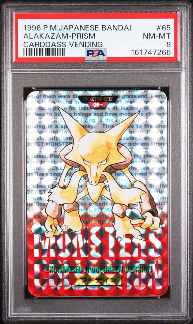 Alakazam