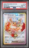 Eevee Ex
