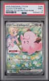 Lillie'S Clefairy Ex