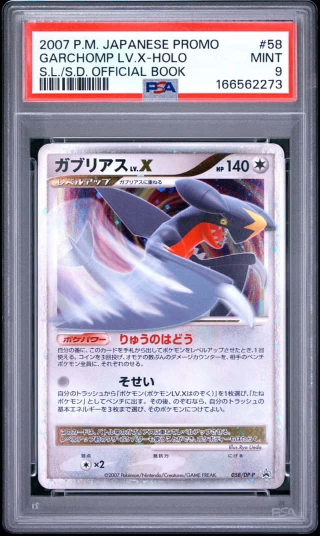 Garchomp Lv X