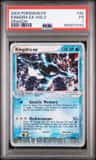 Kingdra Ex