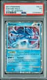 Suicune
