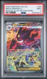 Mega Gengar Ex