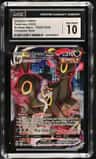 Umbreon Vmax