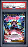 Mega Zygarde Ex