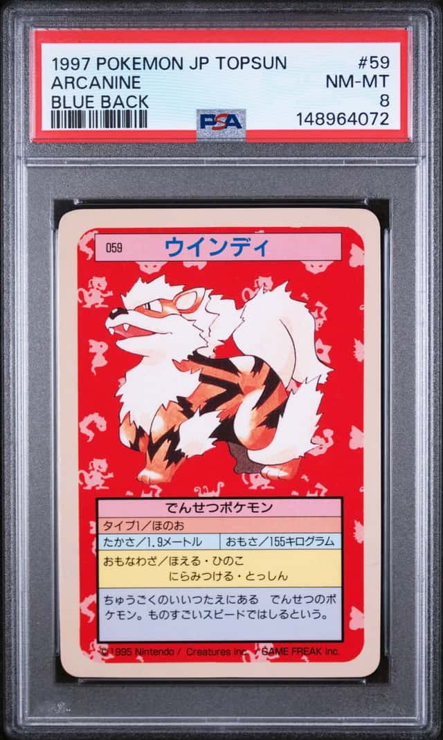 1997 Pokemon Japanese Topsun Blue Back #59 Arcanine PSA 8 NM-MT