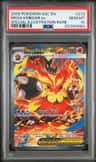 Mega Emboar Ex