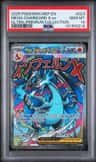 Mega Charizard X Ex