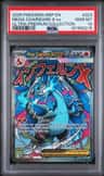 Mega Charizard X Ex