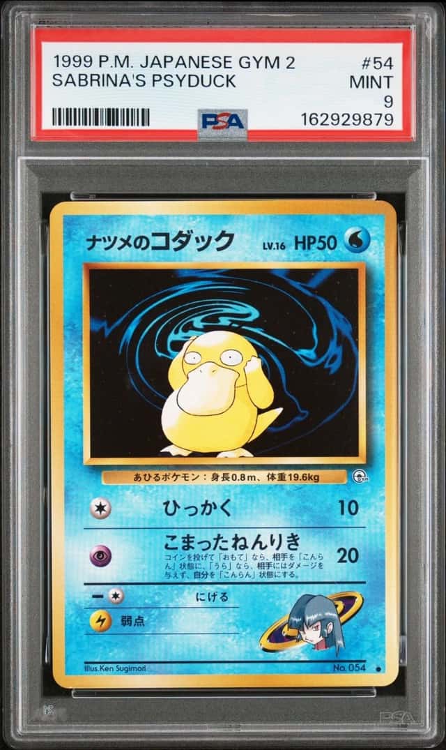 Sabrina's Psyduck