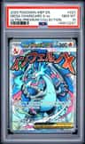 Mega Charizard X Ex
