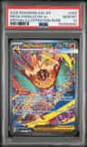 Mega Hawlucha Ex