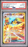 Jolteon Ex