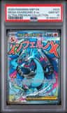Mega Charizard X Ex