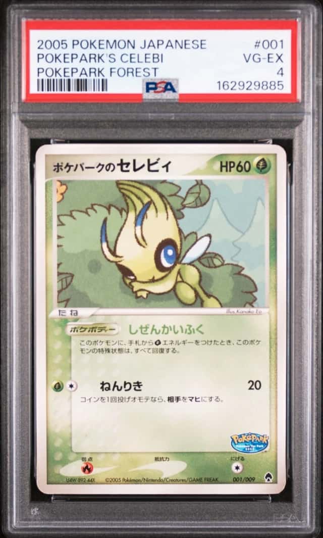 Pokepark's Celebi