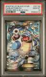 Blastoise Ex