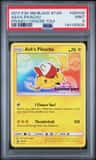 Ash'S Pikachu