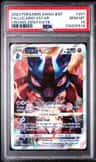 Lucario Vstar