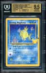 Shining Magikarp