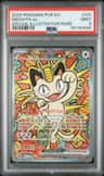 Meowth Ex