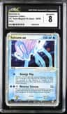 Suicune Ex
