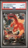 Charizard V