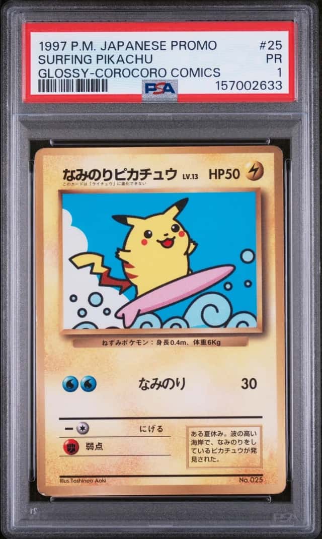Surfing Pikachu