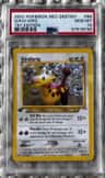 Girafarig