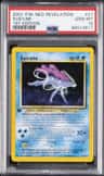 Suicune