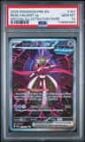 Iron Valiant Ex