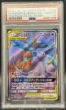 Espeon & Deoxys Gx