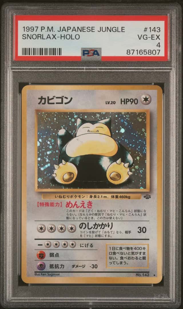 Snorlax