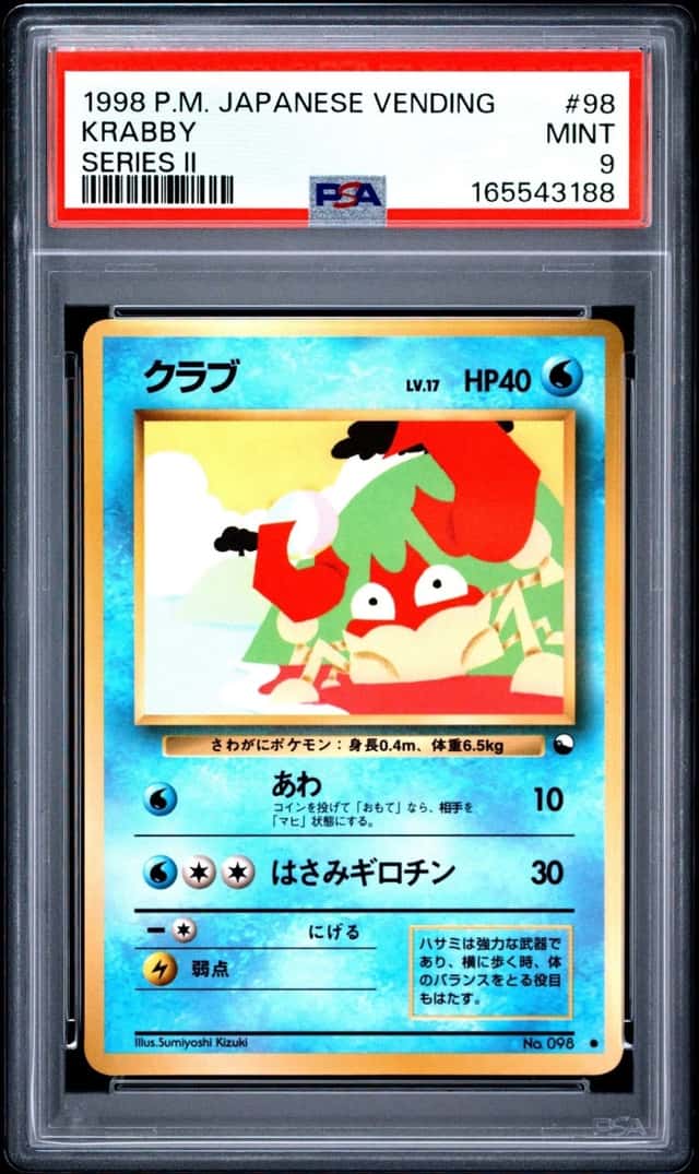 Krabby