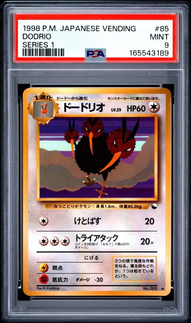 Dodrio
