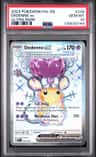 Dedenne Ex