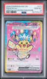 Pikachu Ex