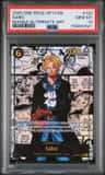 Sabo