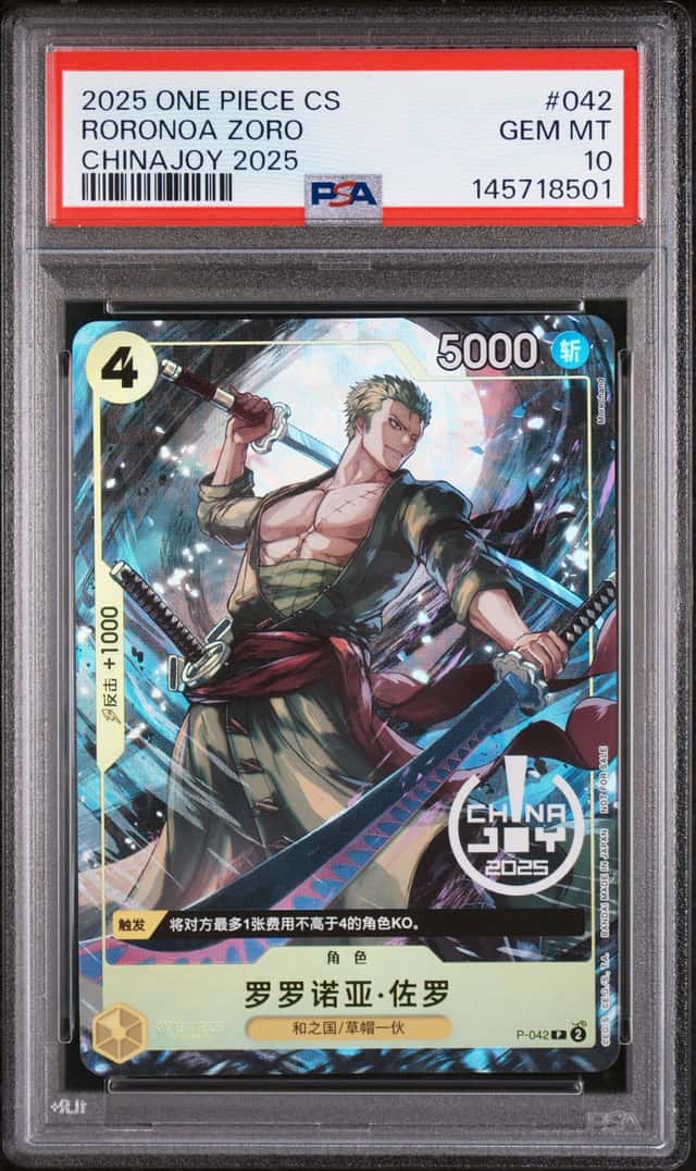 2025 One Piece CS Chinese Chinajoy 2025 #042 Roronoa Zoro PSA 10 GEM MINT