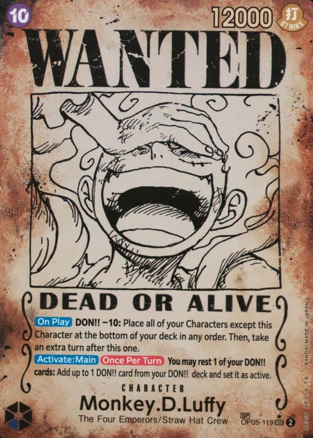 Op Wanted Sp