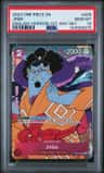 Jinbe