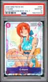 O-Nami